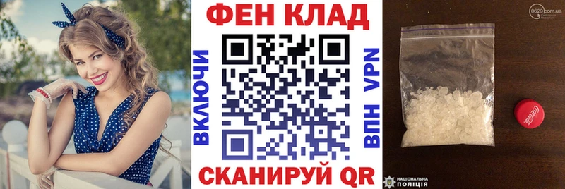 как найти закладки  Каменск-Уральский  Amphetamine 97% 