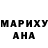 КЕТАМИН VHQ Burxon Abduraupov