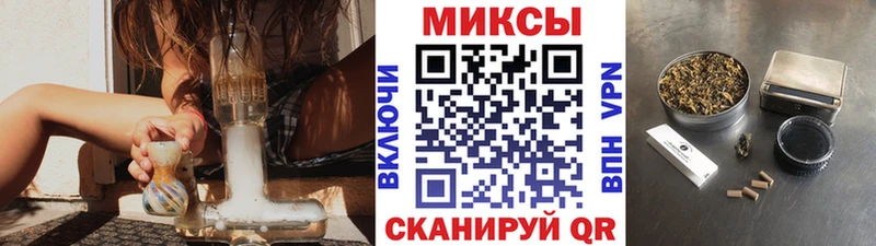Бутират оксибутират  Каменск-Уральский 