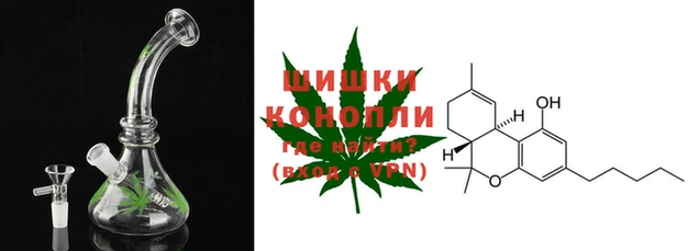 альфа пвп VHQ Горняк
