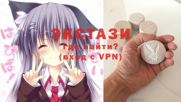 стаф Горнозаводск