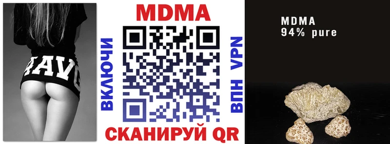 MDMA VHQ Каменск-Уральский
