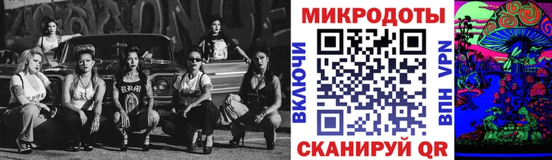 Галлюциногенные грибы мицелий  Каменск-Уральский 