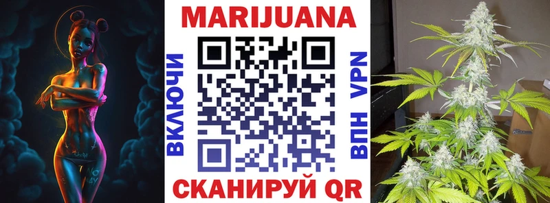 Марихуана SATIVA & INDICA  маркетплейс состав  Каменск-Уральский 